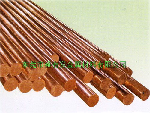 C1100紫銅棒 C1100紫銅棒