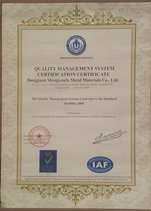 榮譽資質(zhì) 榮譽資質(zhì)