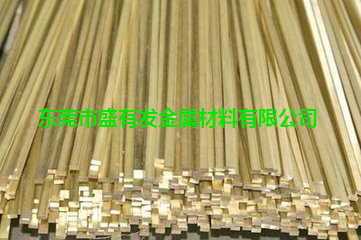 鋁黃銅棒 鋁黃銅棒