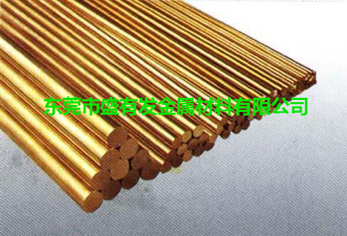 鋁黃銅棒 鋁黃銅棒