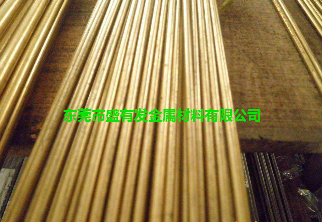 錳黃銅棒 錳黃銅棒