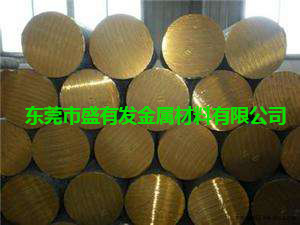 鎳黃銅 鎳黃銅