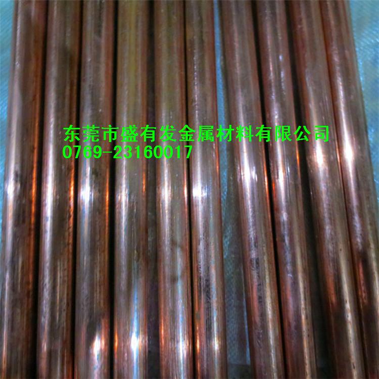 TU0無氧銅棒 TU0無氧銅棒