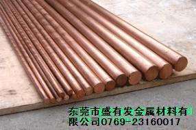 TP1磷脫氧銅棒 TP1磷脫氧銅棒
